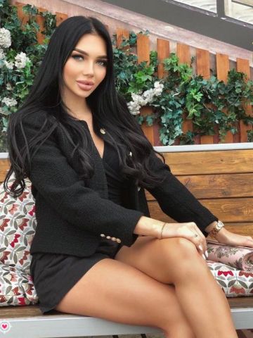 Елена